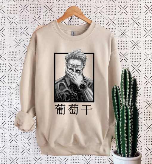 Anime Shirt, Kento Nanami Shirt, Itadori Shirt, Gojo Shirt, Anime T-Shirt, Anime Sweatshirt, Anime Hoodie, Anime Gift, Gift for him