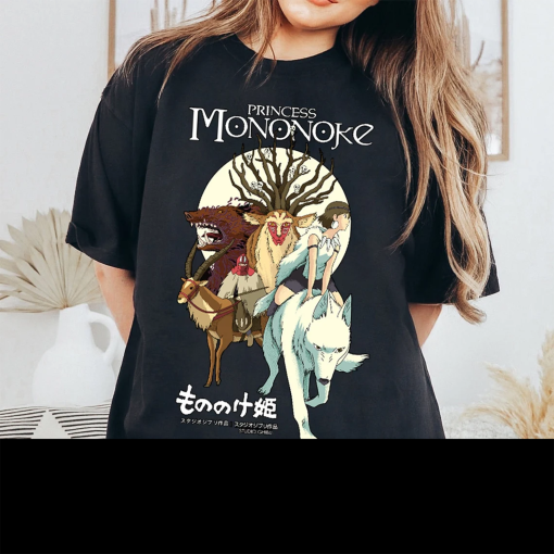 Princess Mononoke T-Shirt, Ghibli Shirt, Studio Ghibli T-Shirt, Hime San Shirt, Studio Ghibli Fans Shirt, Moro Shirt, Miyazaki Hayao, Ghibli