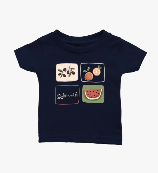 Palestine T-Shirt | Kids & Adult T-Shirt | Olives | Watermelon | Orange | Falasteen | Palestinian Gift | Palestine Gift |