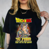 Godzilla X Kong The New Empire 2024 Shirt, Godzilla X Kong Shirt, Godzilla Movie Shirt, Godzilla Movie 2024 Shirt