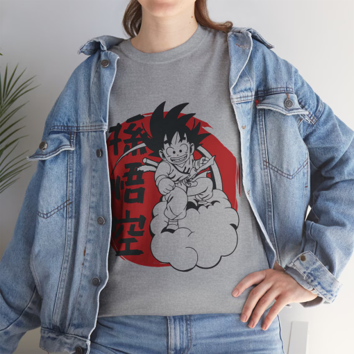 Dragon ball Z Shirt, Young Goku Riding Cloud Portrait, Anime T-Shirt, 100% Premium Cotton, Great for Anime Fans!