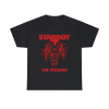 T-shirt of Hades, Greek god of the underworld and the kingdom of the dead. also known as pluto