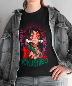 Kokushibo Demon Slayer Shirt, Kimetsu No Yaiba,…