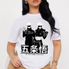 Megan Thee Stallion, Megan Thee Stallion Shirt, Vintage Megan Thee Stallion T-Shirt, Hot Girl Summer Tour T-Shirt