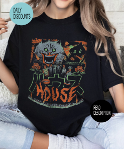 House (1977) T-Shirt, Horror Retro Vintage Unisex…