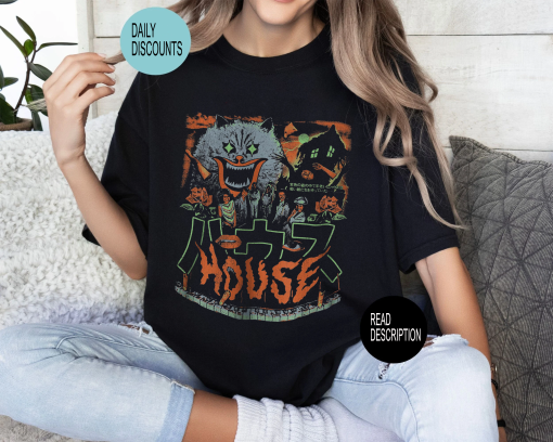 House (1977) T-Shirt, Horror Retro Vintage Unisex Classic T-Shirt