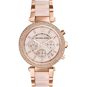 MICHAEL KORS Mod. MK5896