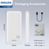 POWERBANK PHILIPS 10000MAH 2XUSB - Image 2