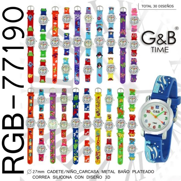 RELOJ GB INFANTIL CORREA 3D+ ESTUCHE REGALO EP232