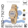 RELOJ SAMI VINTAGE LCD WR30M PEQ.IPG MILANESA AJUSTABLE - Image 2