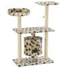 Árvore para gatos c/postes arranhadores sisal 95 cm bege - Image 2