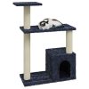 Árvore p/ gatos c/ postes arranhadores sisal 70 cm cinza-escuro - Image 3