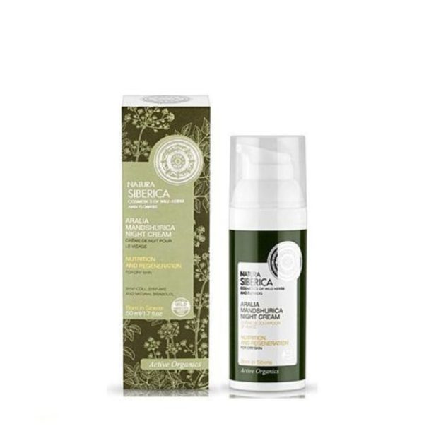 NATURA SIBERICA NUTRICION Y REPARACION CREMA DE NOCHE PIEL SECA 50ML