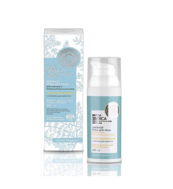 NATURA SIBERICA EQUILIBRIO E HIDRATACION CREMA DE DIA PIEL GRASA 50ML