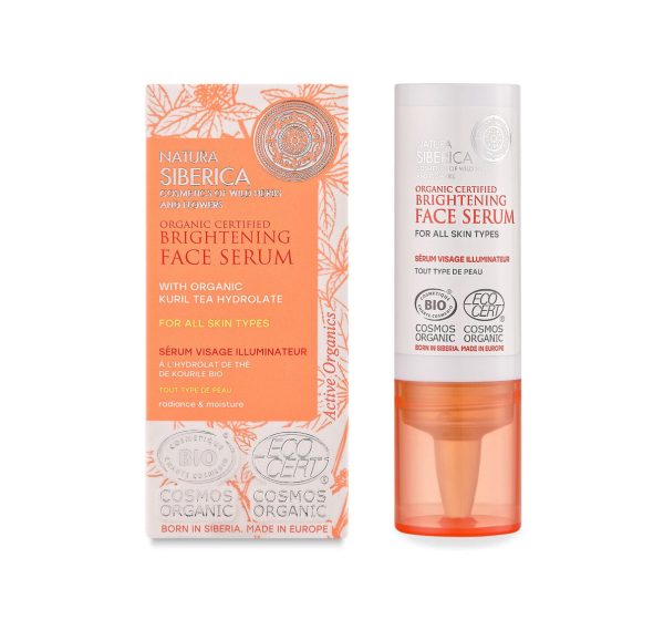 NATURA SIBERICA SERUM FACIAL ILUMINADOR 15ML