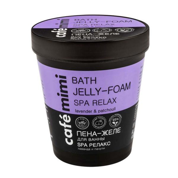 NATURA SIBERICA CAFÉ MINI ESPUMA DE BAÑO LAVANDA SPA RELAX 220ML