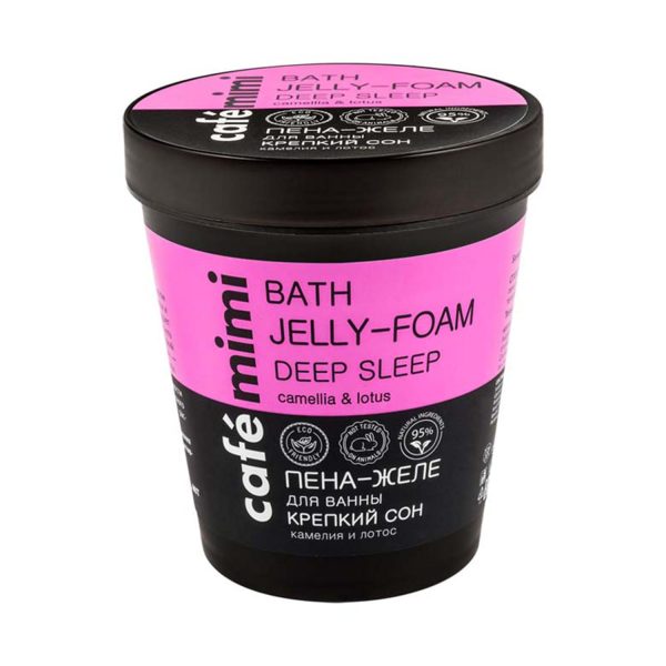 NATURA SIBERICA CAFÉ MINI ESPUMA DE BAÑO DEEP SLEEP CAMELIA 220ML