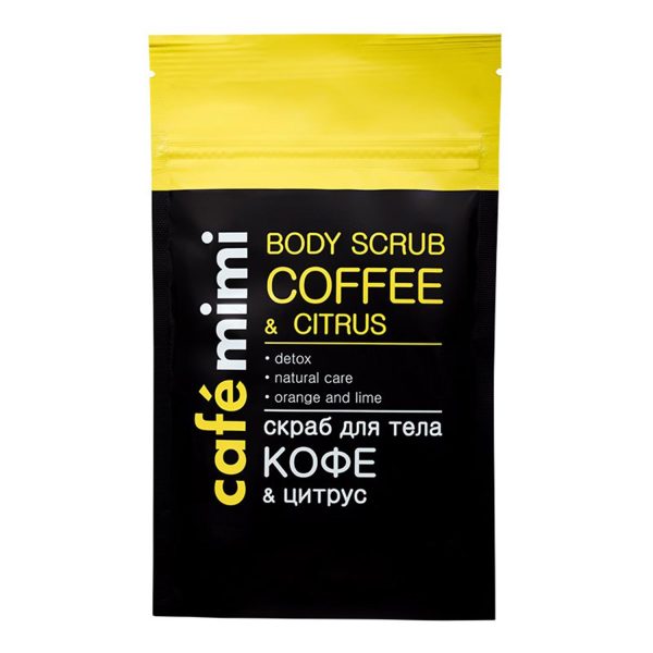 NATURA SIBERICA CAFÉ MINI EXFOLIANTE CORPORAL DETOX CITRUS COFFEE 150GR