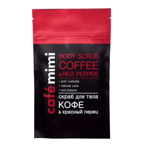 NATURA SIBERICA CAFÉ MINI EXFOLIANTE CORPORAL RED PEEPER COFFEE 150GR