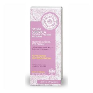 NATURA SIBERICA ANTI-EDAD CONTORNO DE OJOS REJUVENECEDORA 50ML