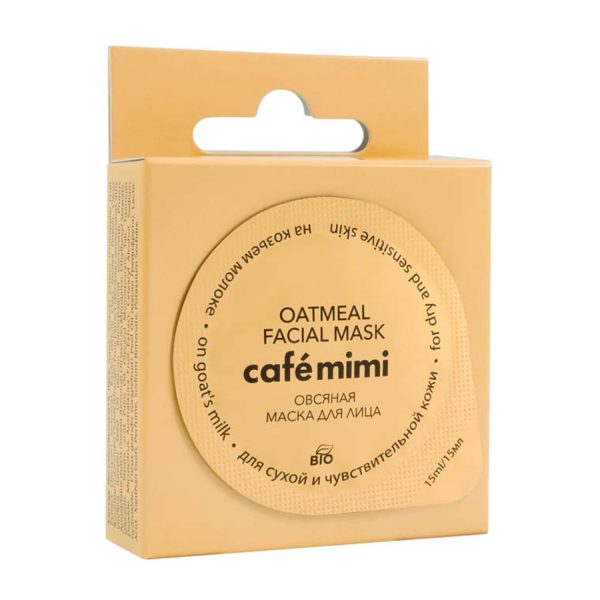 NATURA SIBERICA CAFE MINI MASCARILLA FACIAL OATMEAL 15ML