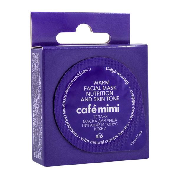 NATURA SIBERICA CAFE MINI MASCARILLA FACIAL WARM NUTRITION AND SKIN TONE 15ML
