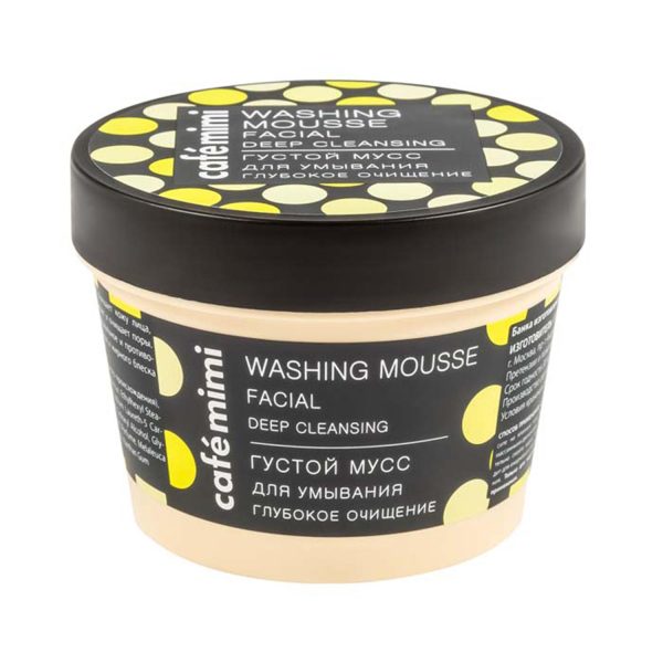 NATURA SIBERICA CAFE MINI ESPUMA FACIAL CLEANSING WASHING 110ML