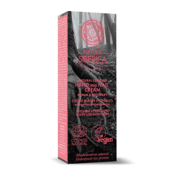 NATURA SIBERICA SOS CREMAS DE MANOS REPARACION RECUPERACION 75ML