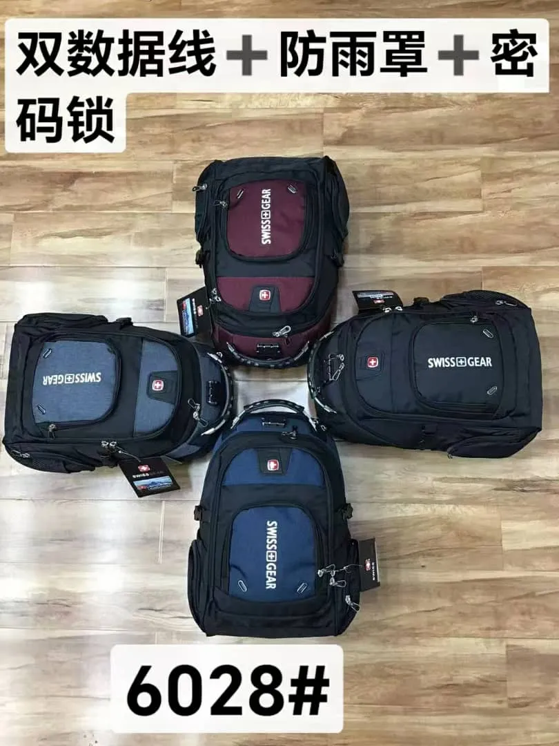 حقيبة ضهر مدرسية