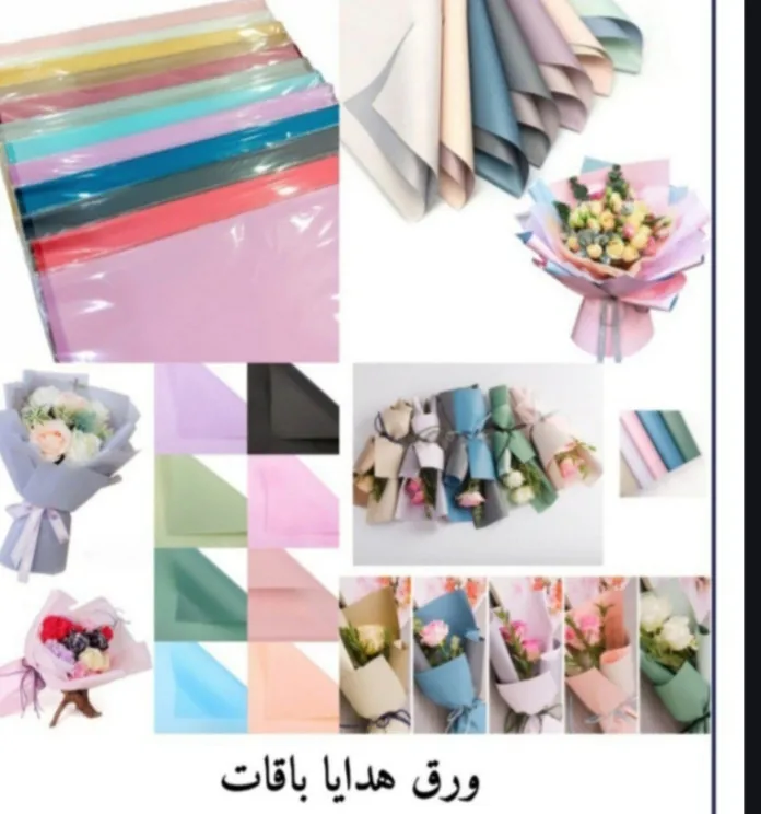 ورق تغليف ورود