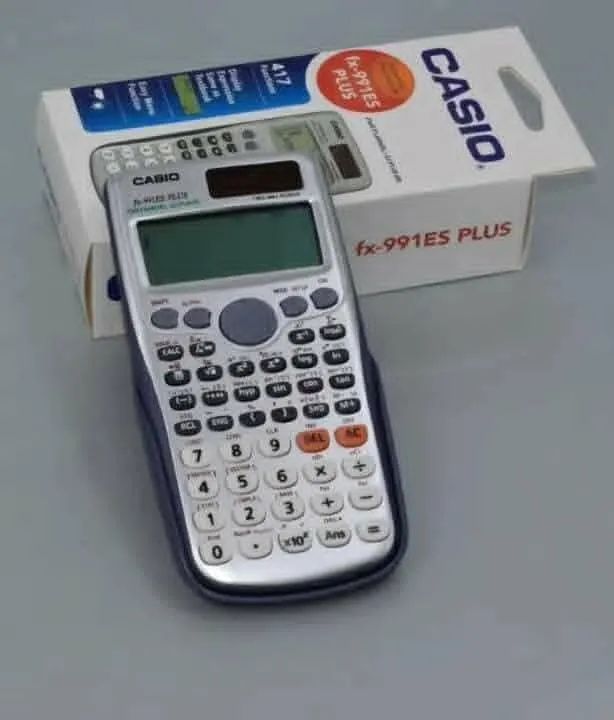 الة حاسبة عملية