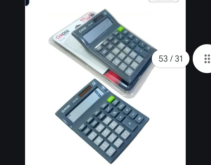 الة حاسبة روز