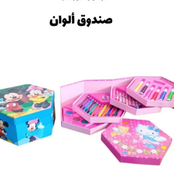 علبة الوان سداسيه 46 لون