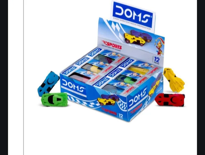 محايه سيارة