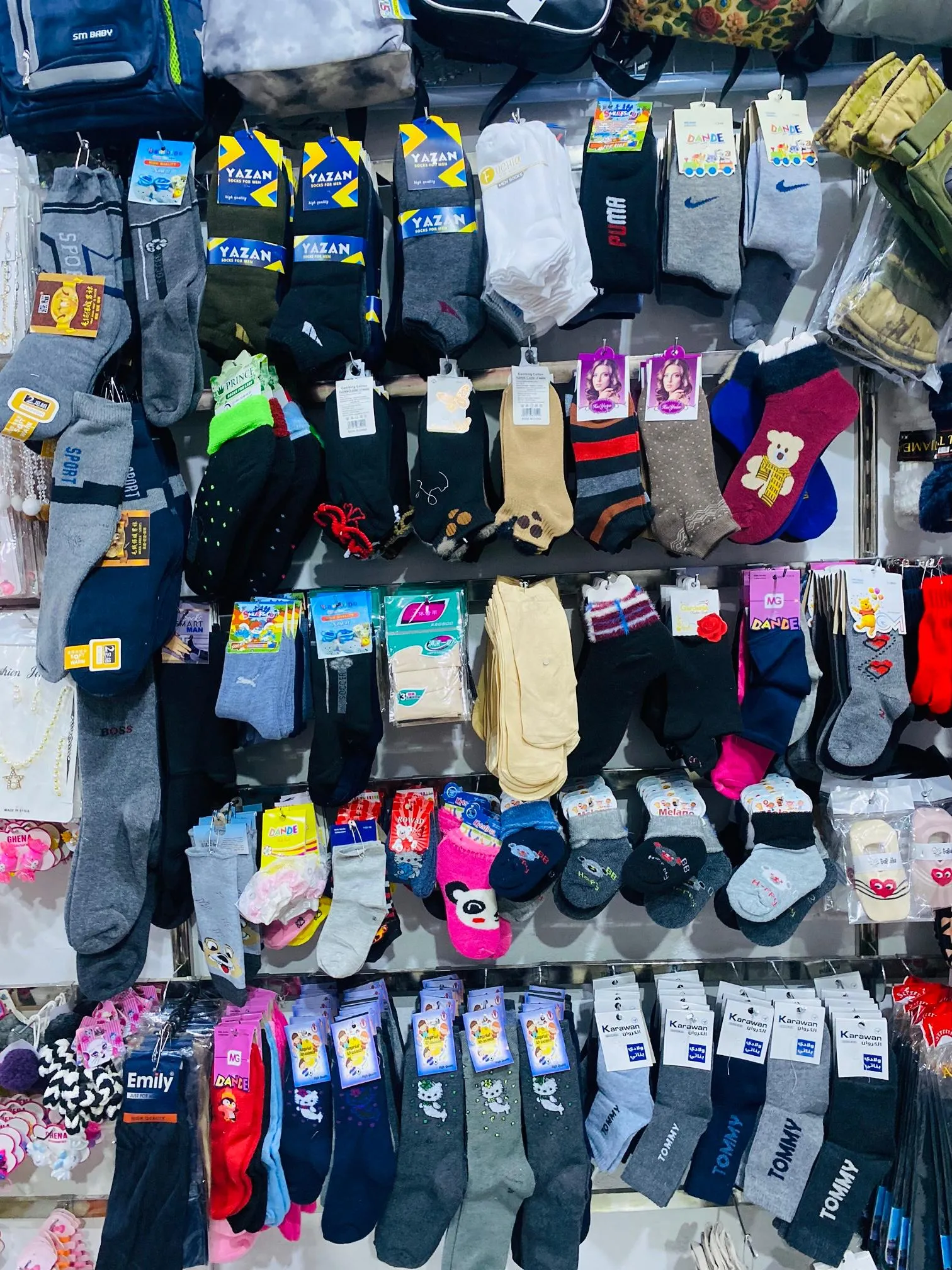 جوارب شتوية