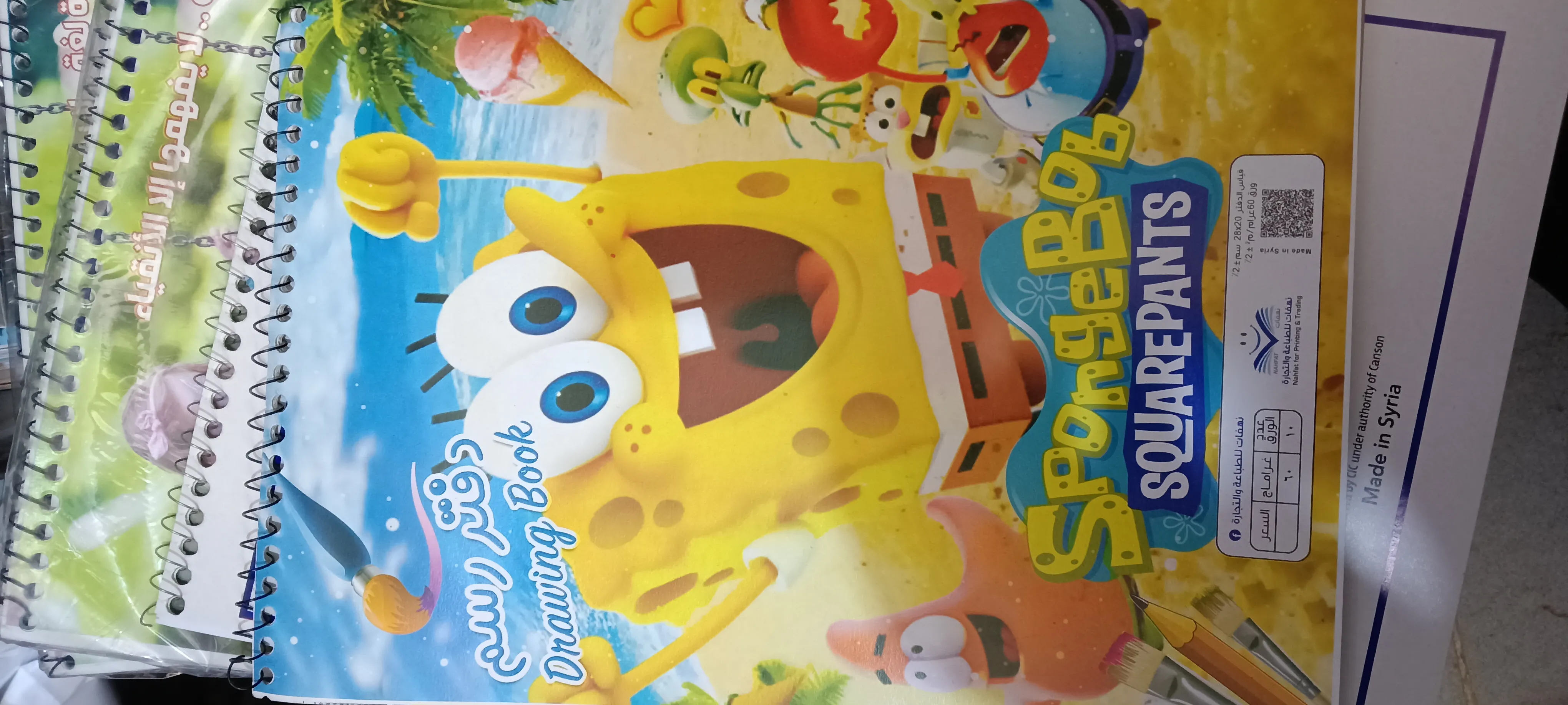 دفتر رسم صغير A4