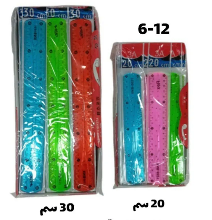 مسطرة سيلكون 30 سم