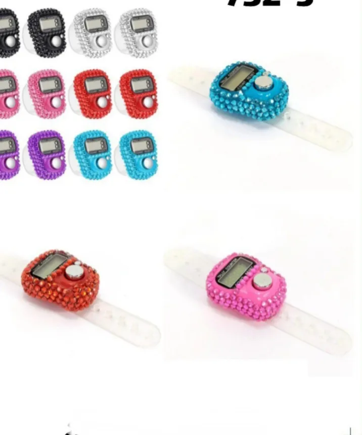 عداد تسبيح مالمس