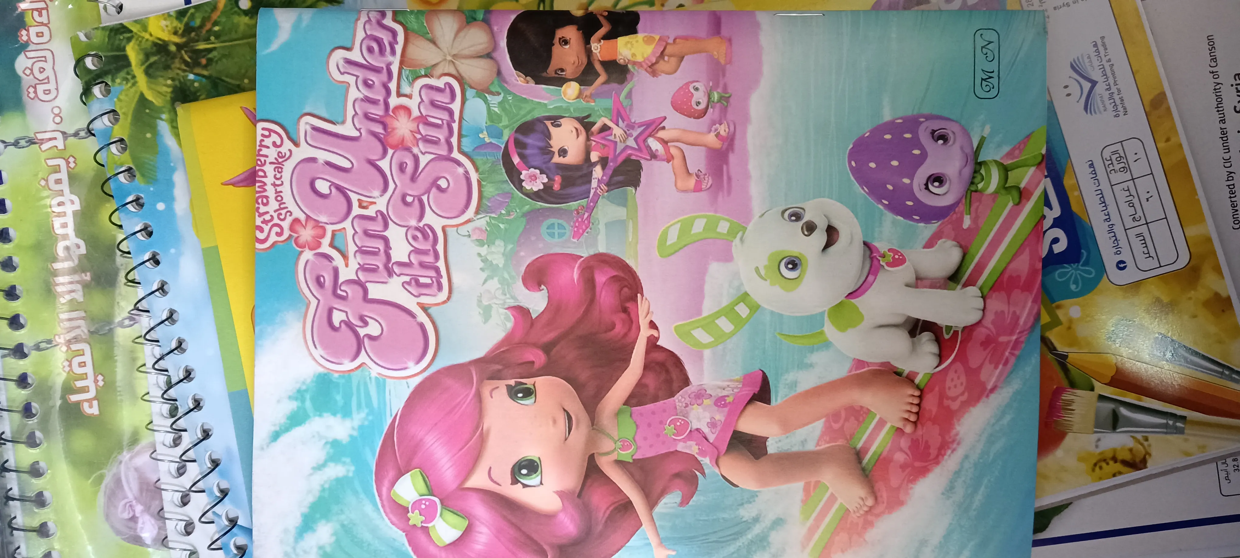 دفتر خرز 36 ورقه