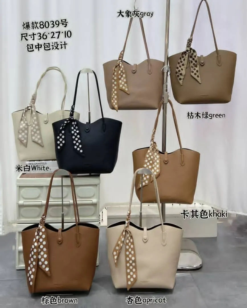 حقيبة نسائية