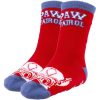 CALCETIN ANTIDESLIZANTE 2 PIEZAS PAW PATROL MULTICOLOR - Image 2