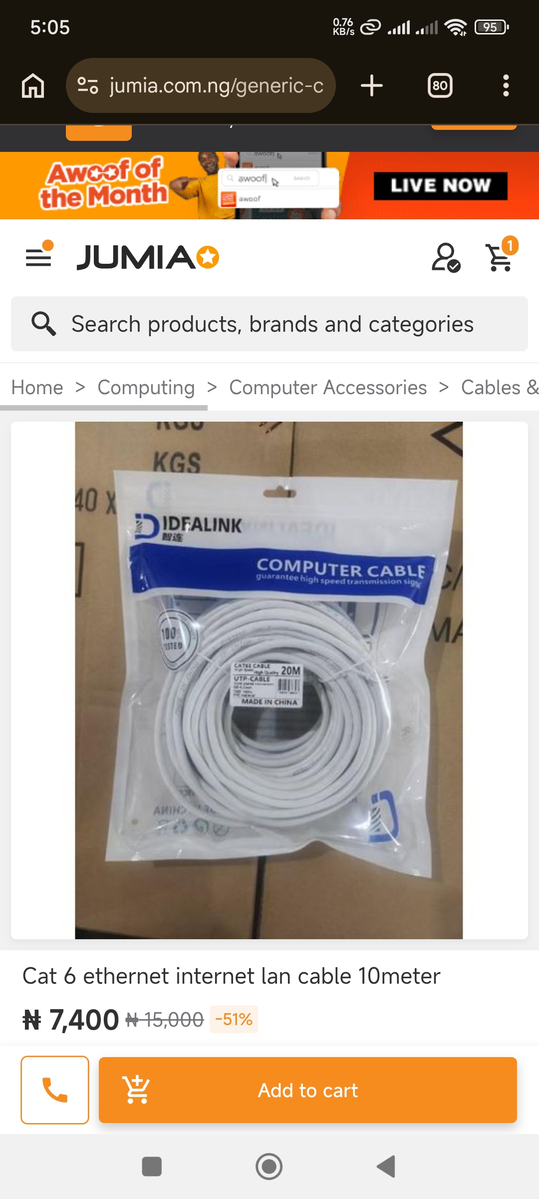 Lan Ethernet Cable