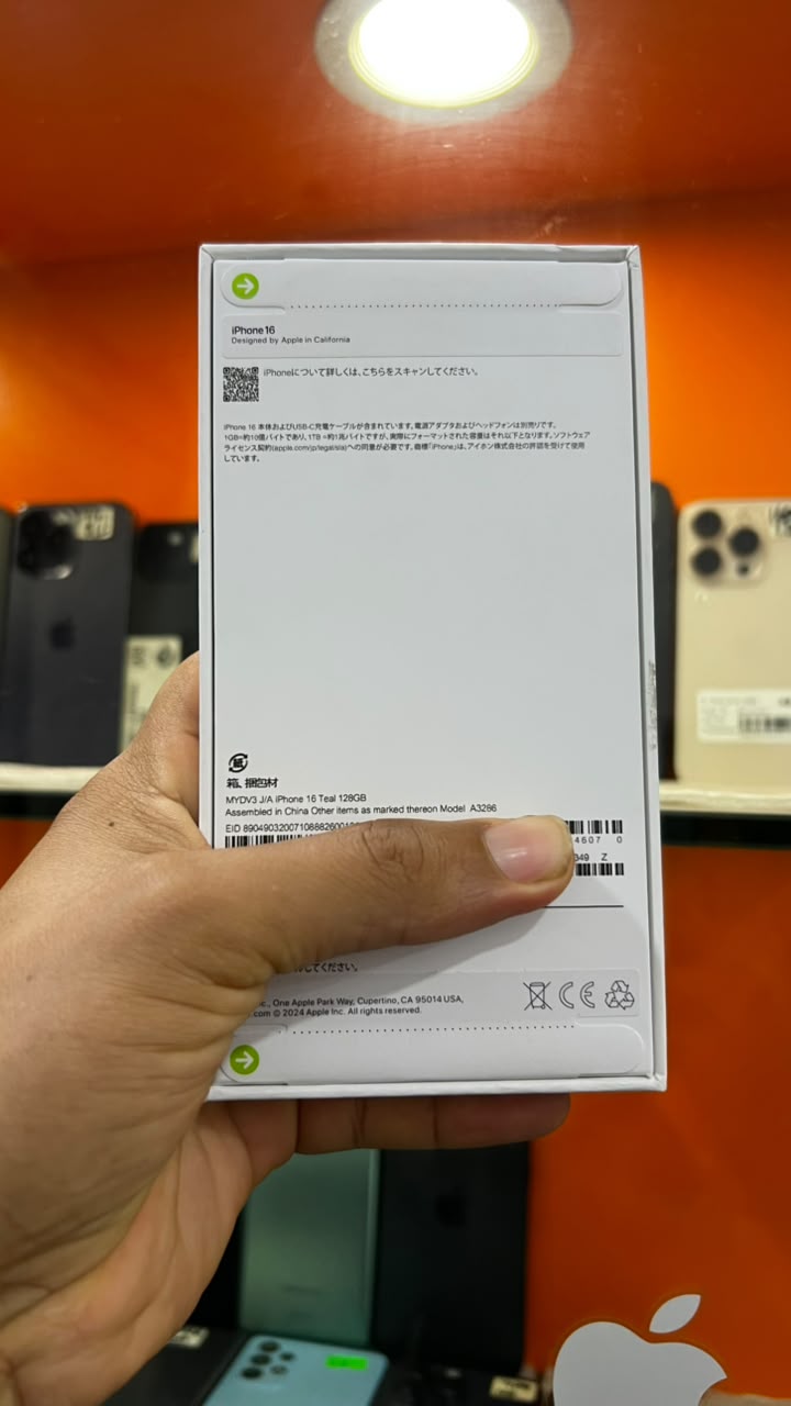 BRAND NEW IPHONE 16, 128GB, photo 3