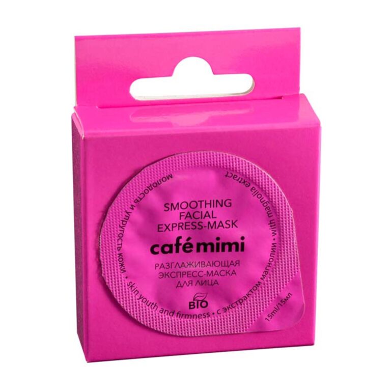 NATURA SIBERICA CAFE MINI EXPRESS-MASCARILLA FACIAL SMOOTHING 15ML