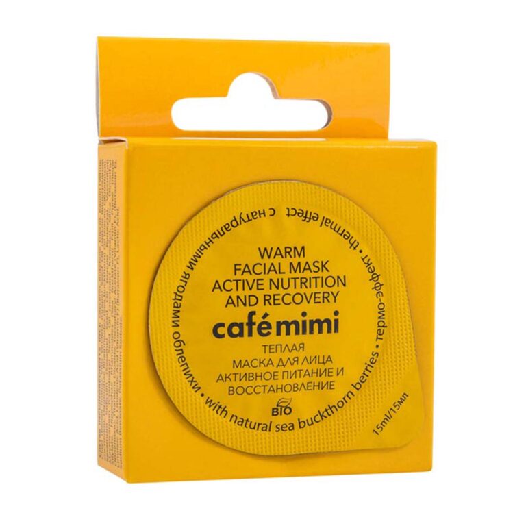 NATURA SIBERICA CAFE MINI MASCARILLA FACIAL WARM ACTIVE NUTRITION AND RECOVERY 15ML
