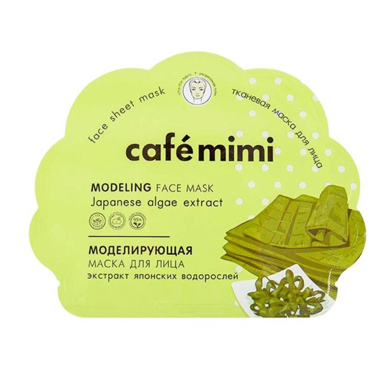 NATURA SIBERICA CAFE MINI MASCARILLA FACIAL MODELING 1UN