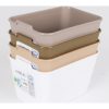 CAJON ORGANIZADOR FLEXIBLE 13.5X9X7.5CM JANO - Image 8