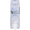 DISPENSADOR FRIGO 3L WATER FRESH - Image 2