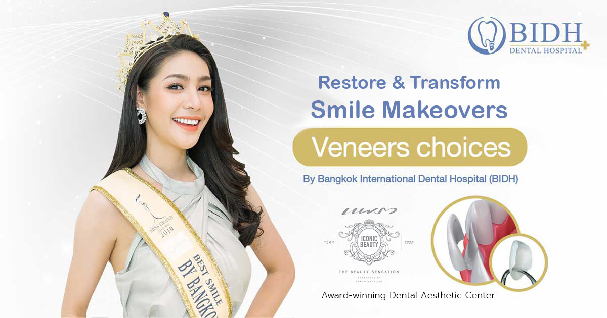 Dental Veneers: Transforming Your Smile and Confidence
