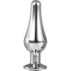 GLEAMING LOVE SILVER PLEASURE PLUG S - Image 2